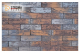 0.7НФ